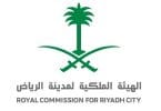 Projects worth $23 billion will be discussed at ‘Riyadh: The Sustainable City’ forum