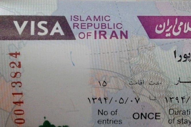 For Singaporeans, Iran is then visa-free.