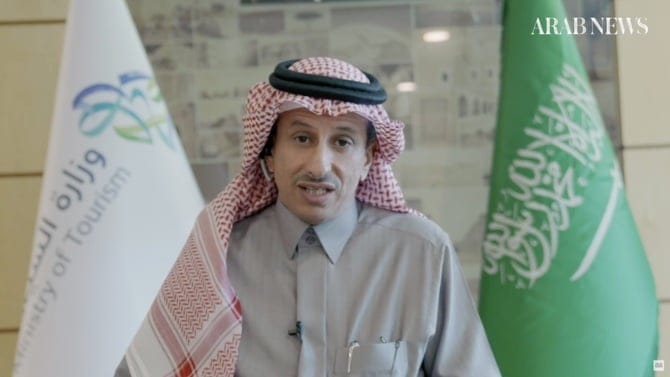 Saudyjska | eTurboNews | eTN