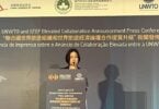 UNWTO Partners with Global Tourism Economic Forum