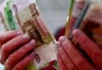 Egypt will accept rubles to boost tourism from Russia