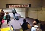 Japan Immigration Process