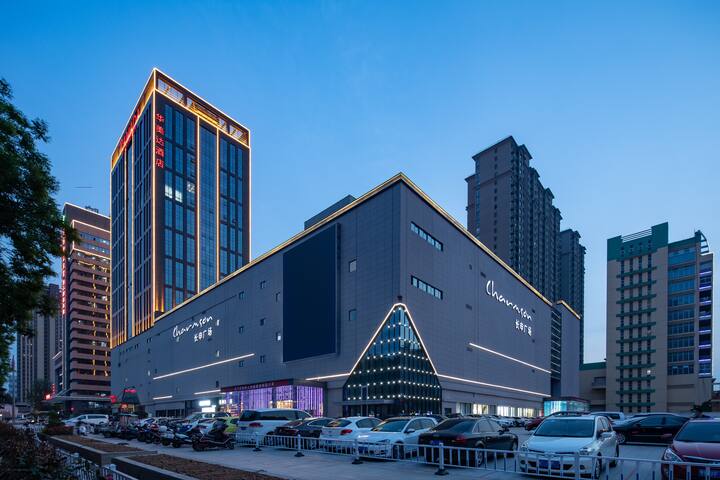 Çin'de beş yeni Ramada oteli açıldı
