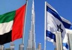 Israel ratifies visa-free agreement with UAE