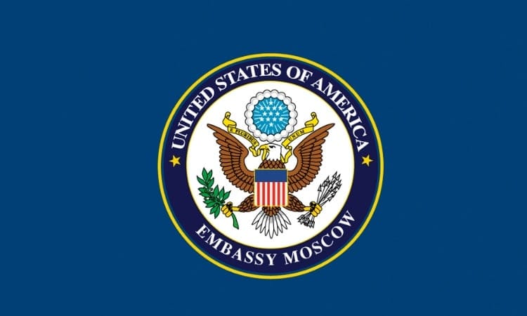שגרירות ארה"ב מוסקבה
