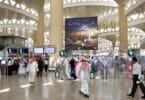 Flights from Doha to Medina, Saudi Arabia on Qatar Airways now