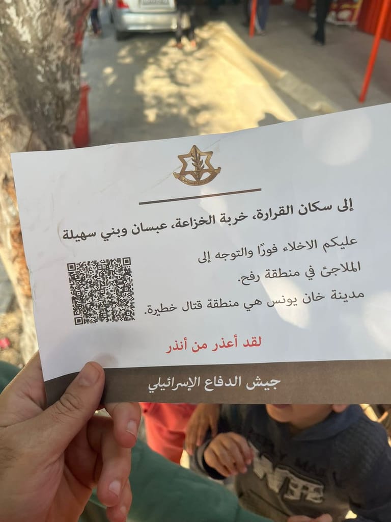 Israeli warplanes are dropping leaflets on civilians in Bani Suhaila and Qarara to evacuate. 