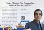 A globális turisztikai történelem legnagyobb története