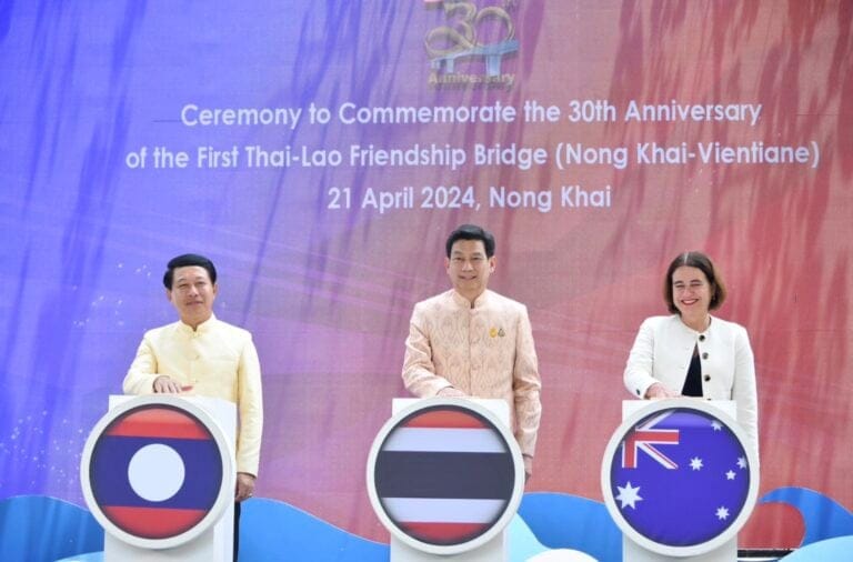Thailand, Laos, Australia Celebrate Thai-Lao Friendship Bridge