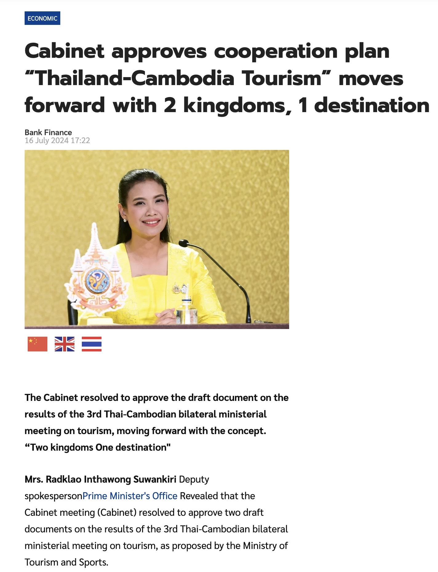 obrázek 13 | eTurboNews | eTN