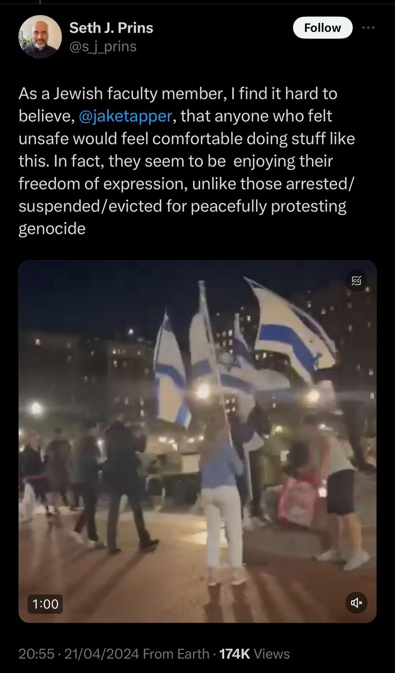 Israels flagga | eTurboNews | eTN