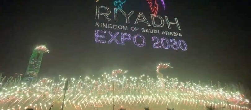 I-World Expo 2030 firework