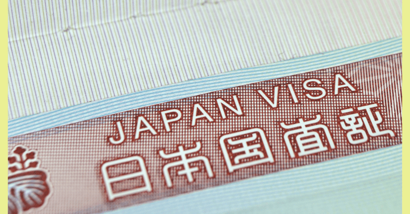 Japan geet an Digital Nomad Race mat sechs Méint Visa