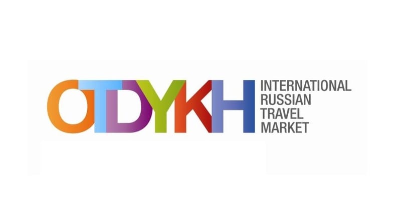 OTDYKH 2020年莫斯科世博休閒將如期舉行