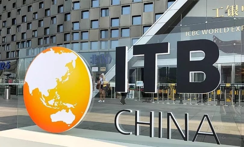 ITB چین در ماه ژوئن به جای نسخه ویژه ، میزبان گردهمایی صنعت آفلاین است