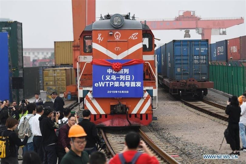 Кина покренула нову европску железничку линију до Белгије