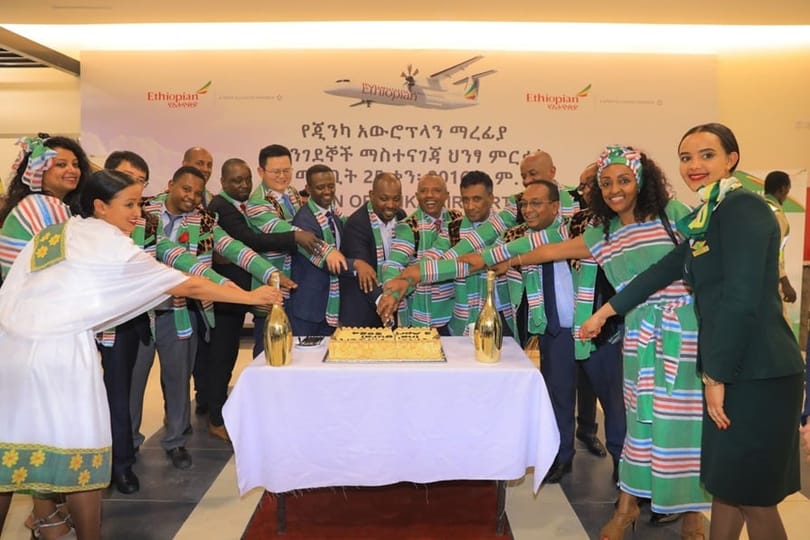 Етиопљанин отвара нови терминал на аеродрому Џинка