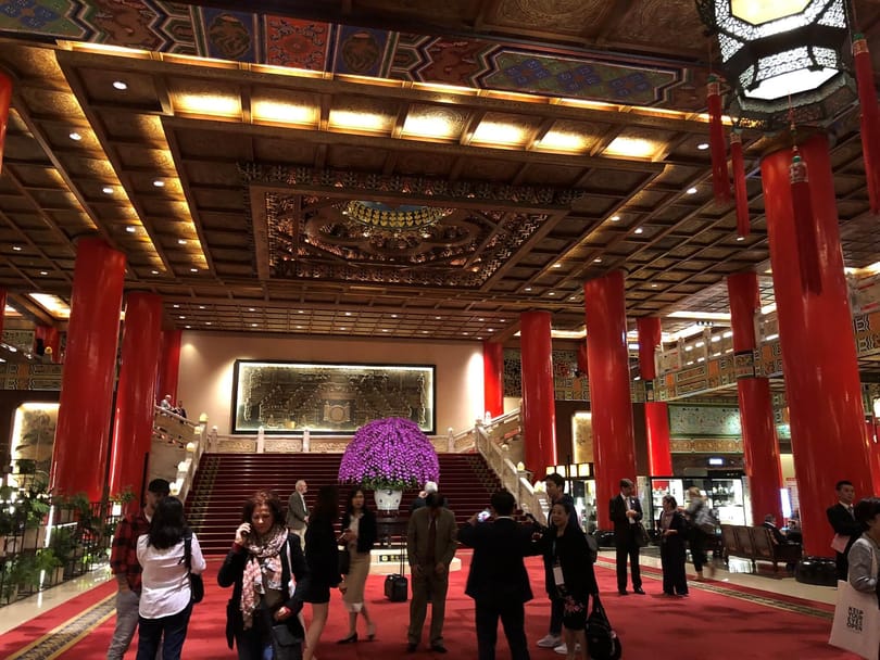 лобито на гранд хотел Тайпе снимка © rita payne | eTurboNews | eTN
