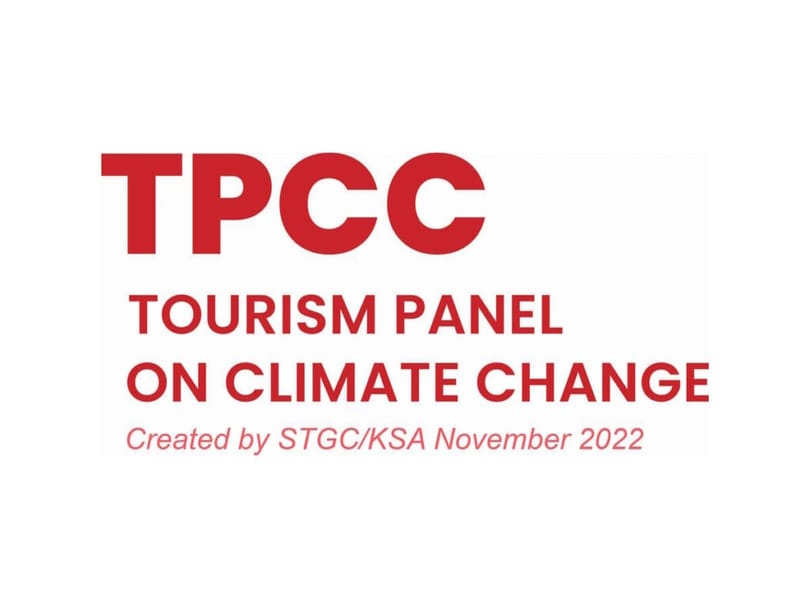 Logotip TPCC