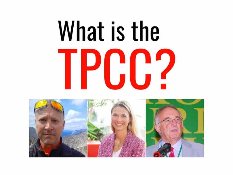 TPCC ဆိုတာဘာလဲ