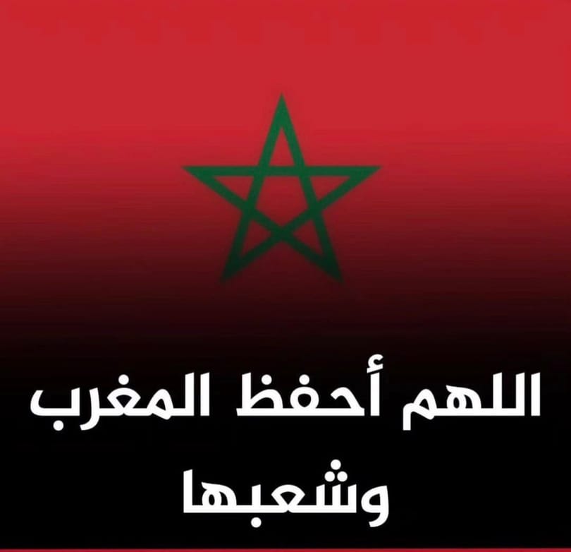 为摩洛哥祈祷