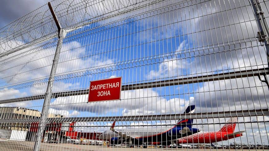 Flugverbot für 11 Flughäfen in Südrussland verlängert