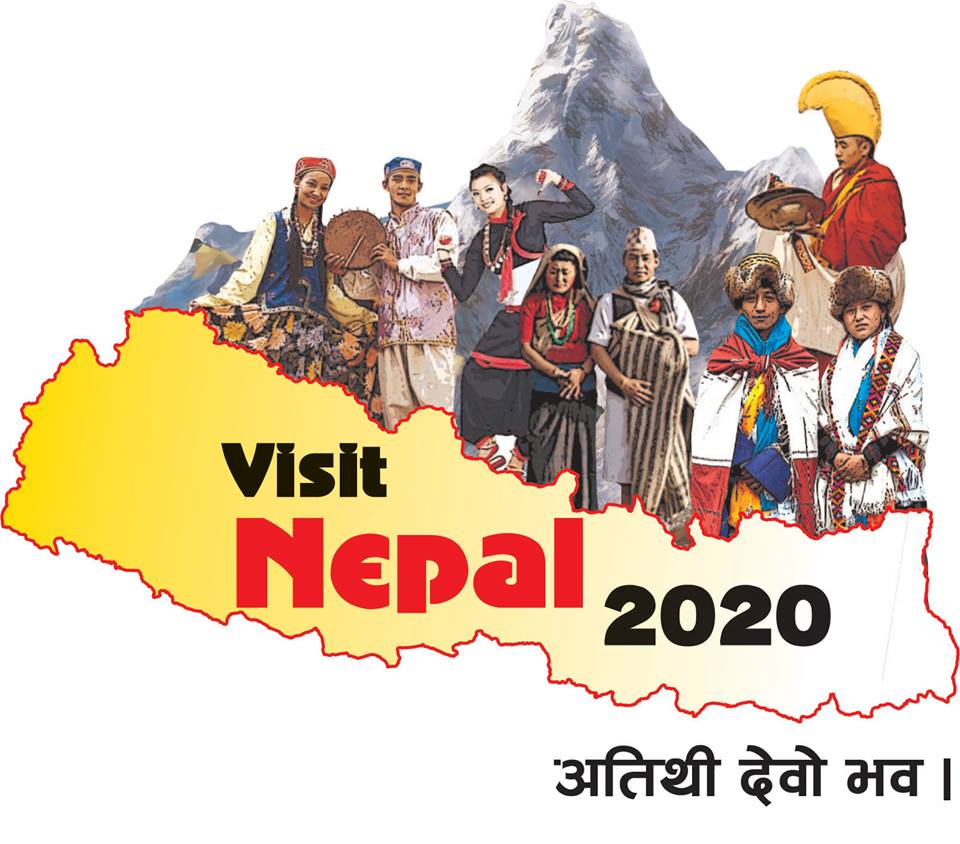 непал-лого