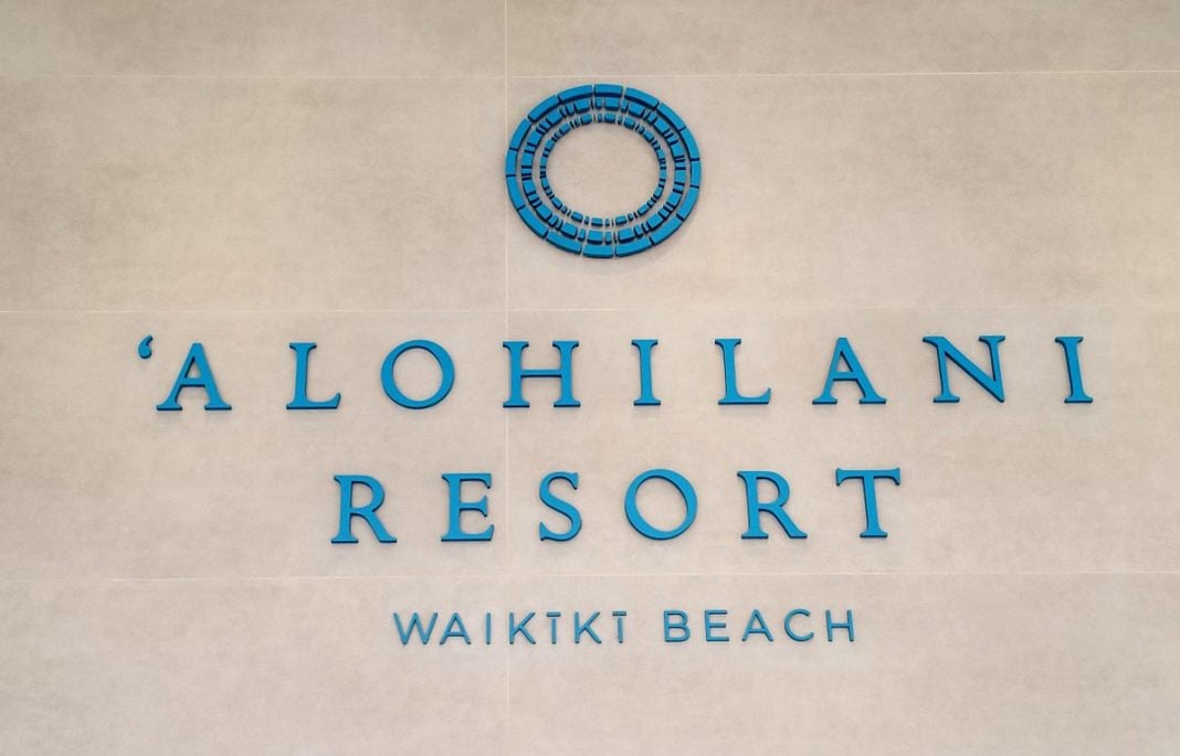 , Alohilani Resort contrata Diretor do Vibe & Executive Chef, eTurboNews | eTN