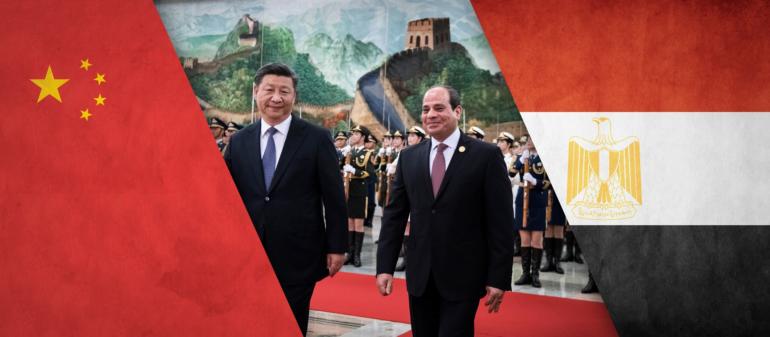 ال وال-چین-مصر