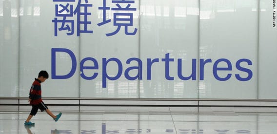 china-departures
