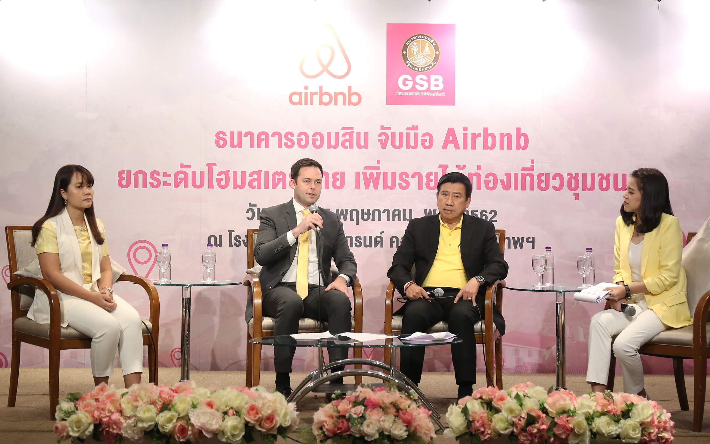 Dr.-Chatchai-Payuhanaveechai-GSB-Başkan-ve-CEO-ve-Mike-Orgill-Airbnb-Güneydoğu Asya-Hong-Kong-ve-Tayvan-Genel Müdürü-ortaklaşa-ortaklaşa-başlattı