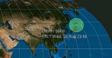 6.0 earthquake strikes Hokkaido, Japan