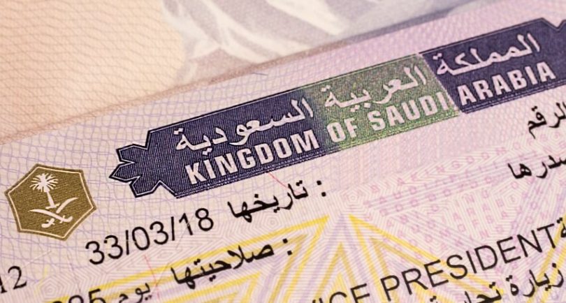 Arab Saudi membuka pintu kepada pelancong asing