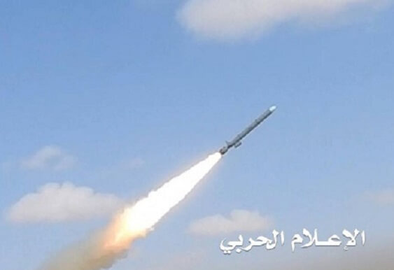 , Yemeni missile attack halts all air traffic at Saudi Arabia’s Najran Regional Airport, eTurboNews | eTN