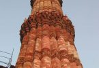 Tapak Warisan Dunia IndianUNESCO Qutub Minar dalam cahaya baru