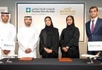 Etihad Airways promotes Abu Dhabi medical tourism