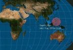 רעידות אדמה ענקיות 6.6 סלעים מינדנאו, פיליפינים