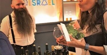 israel wine 1 a | eTurboNews | eTN