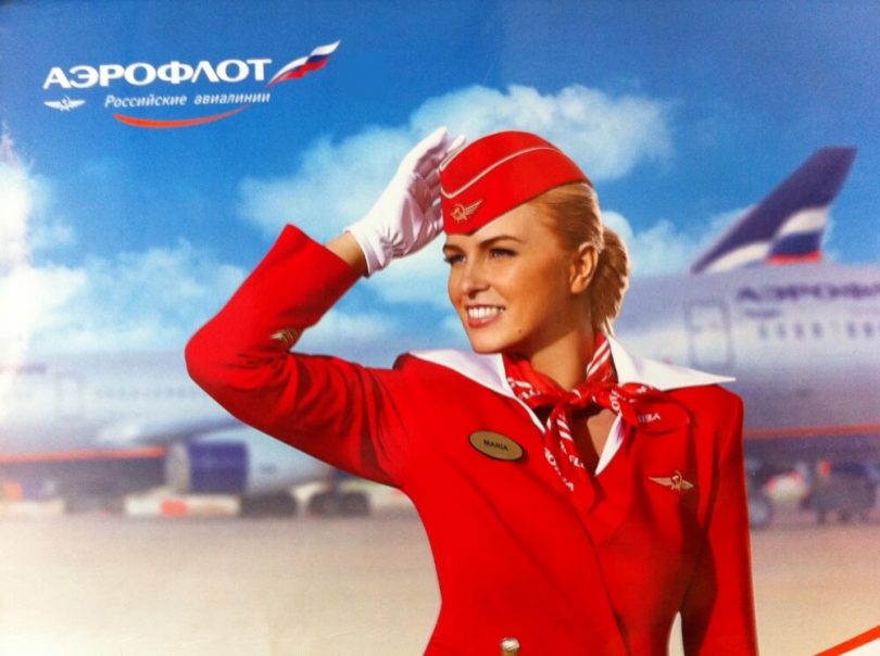 Aeroflot de Rússia llançarà nous vols a Goa, Bombai, Chengdu, Osaka i Singapur