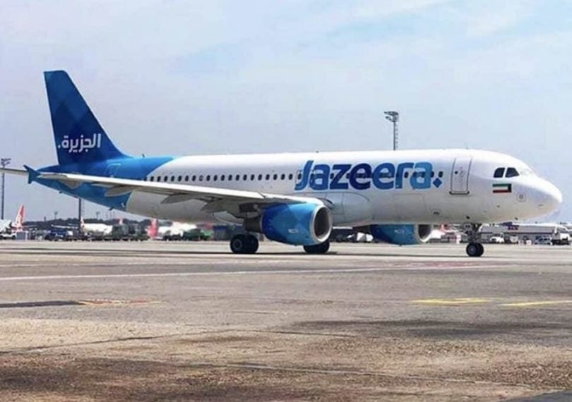 Jazeera Airways announces new flights between Kuwait and Al Ain, Abu Dhabi