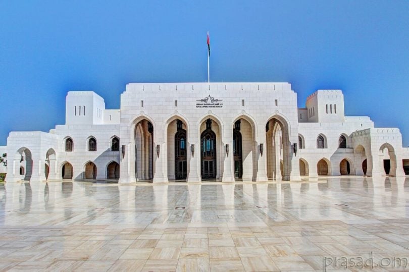 Oman Hava limanları World Travel Awards Grand Final 2019-u Maskat Kral Opera Evində qəbul edəcək