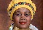 שר התיירות של דרום אפריקה יבקר בגאנה