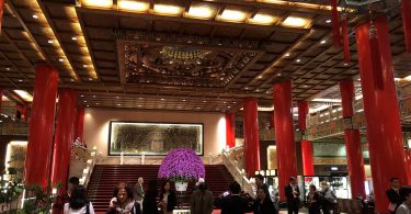 the grand hotel lobby taipei photo © rita payne