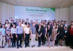 La KataKaron Business Association organise une signature massive d'un protocole d'entente