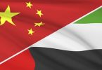 Abu Dhabi tourism establishes first MICE advisory committee in China