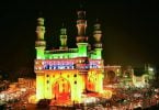 Hyderabad: Can this IT city lure tourists?