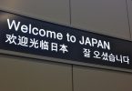 Japan Tourism: 31 million visitors in 2019, hottest travel destination for 2020