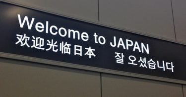Japan Tourism: 31 million visitors in 2019, hottest travel destination for 2020
