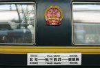 Russia halts railway service with China to avoid coronavirus epidemic