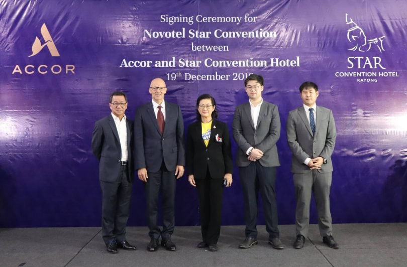 Star Convention Center na Tailândia sob nova administração